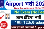 Indigo Airlines Recruitment