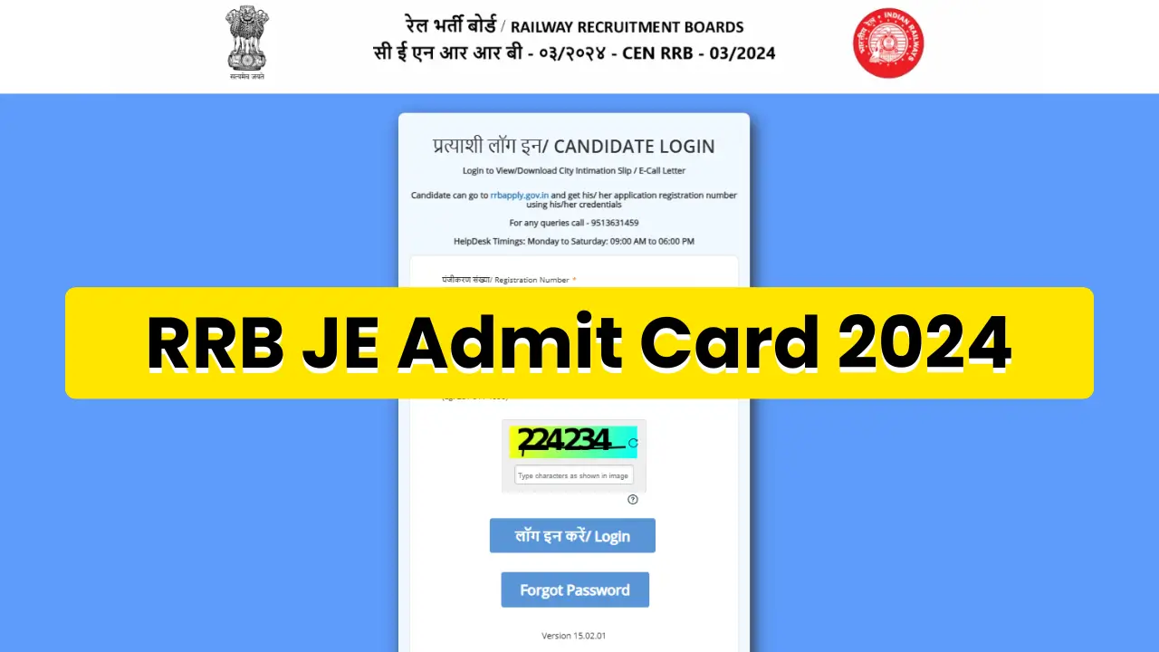 RRB JE Admit Card 2024