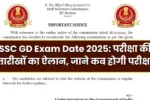 SSC GD Exam Date 2025