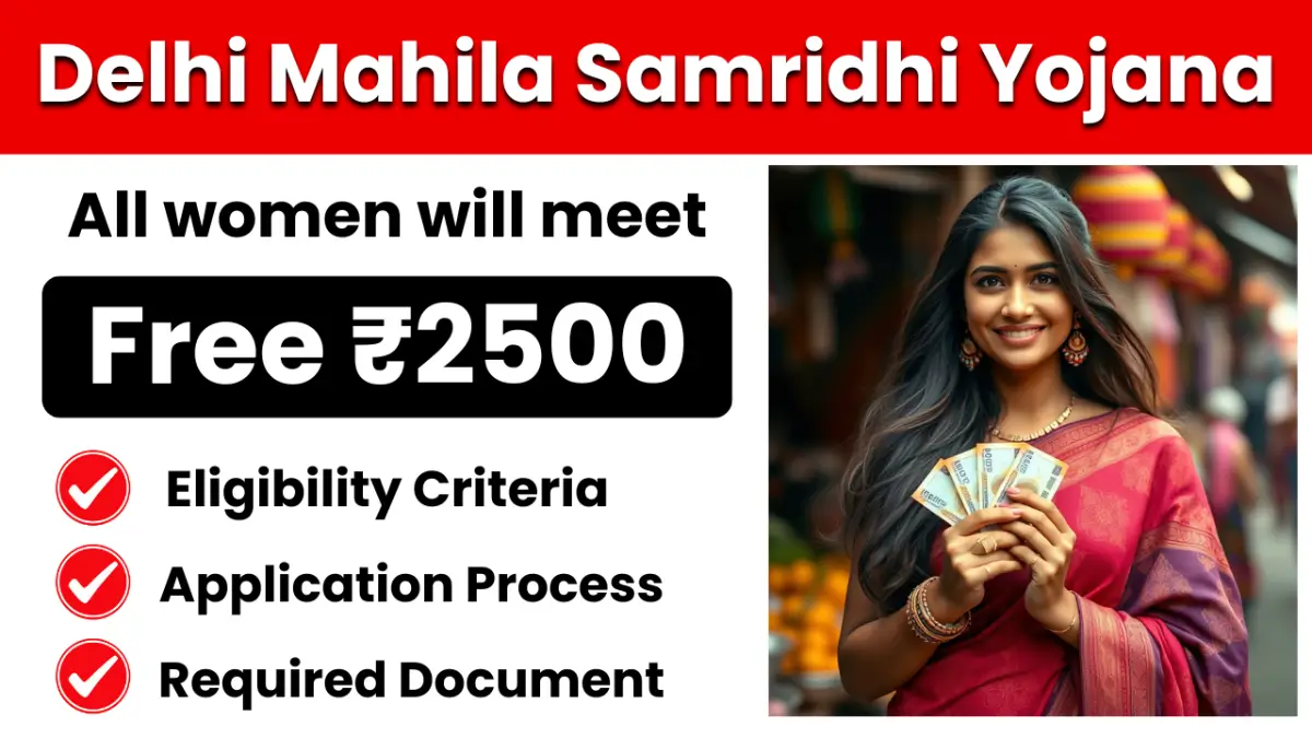 Delhi Mahila Samridhi Yojana 2025