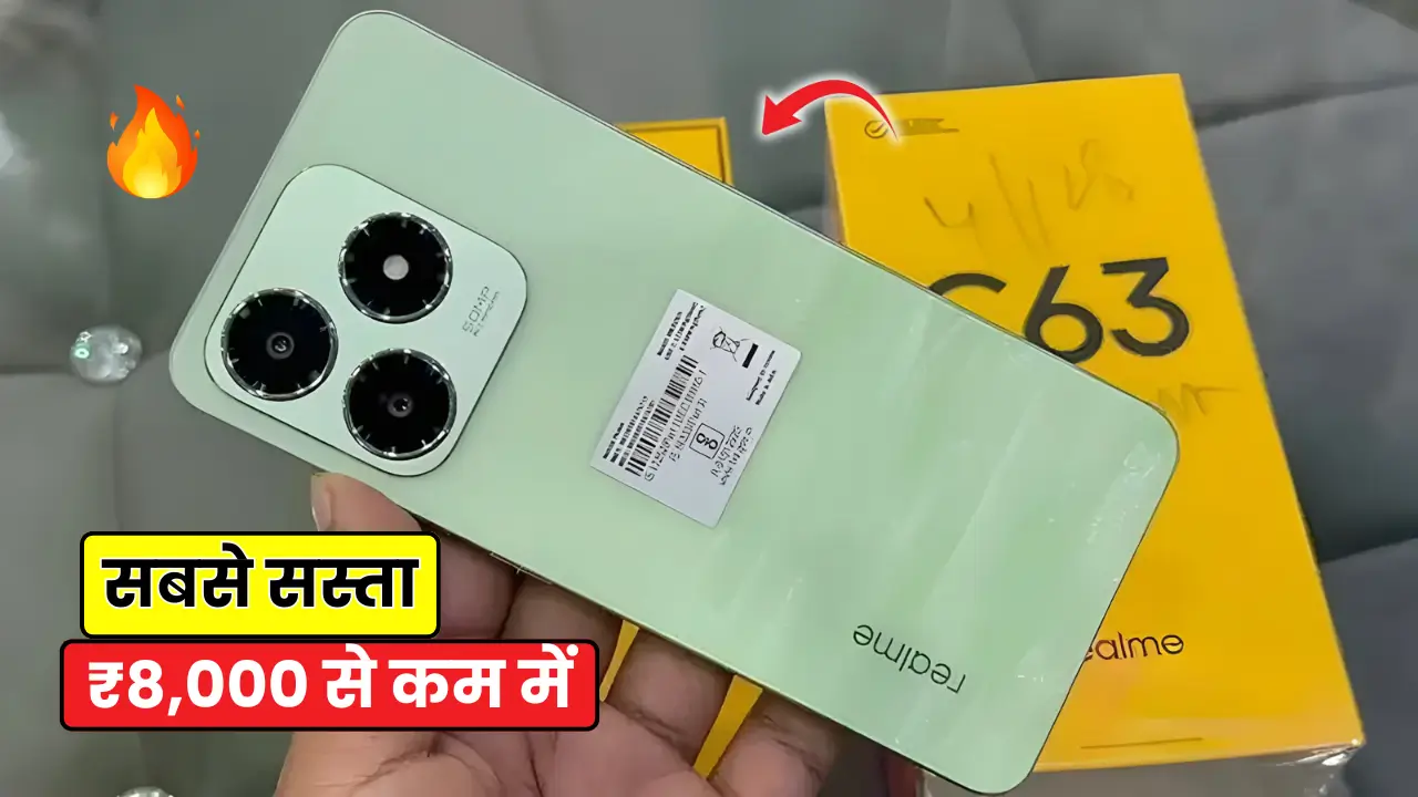 Realme C63 Smartphone