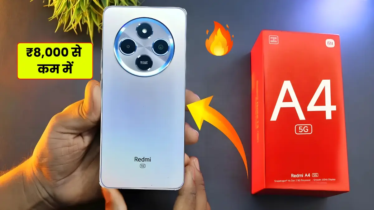 Redmi A4 5G