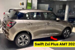 Swift Zxi Plus AMT 2025