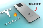 Tesla Pi Phone 2025