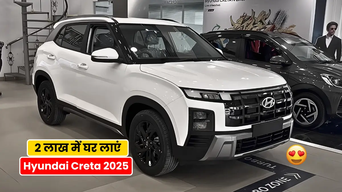 Hyundai Creta 2025