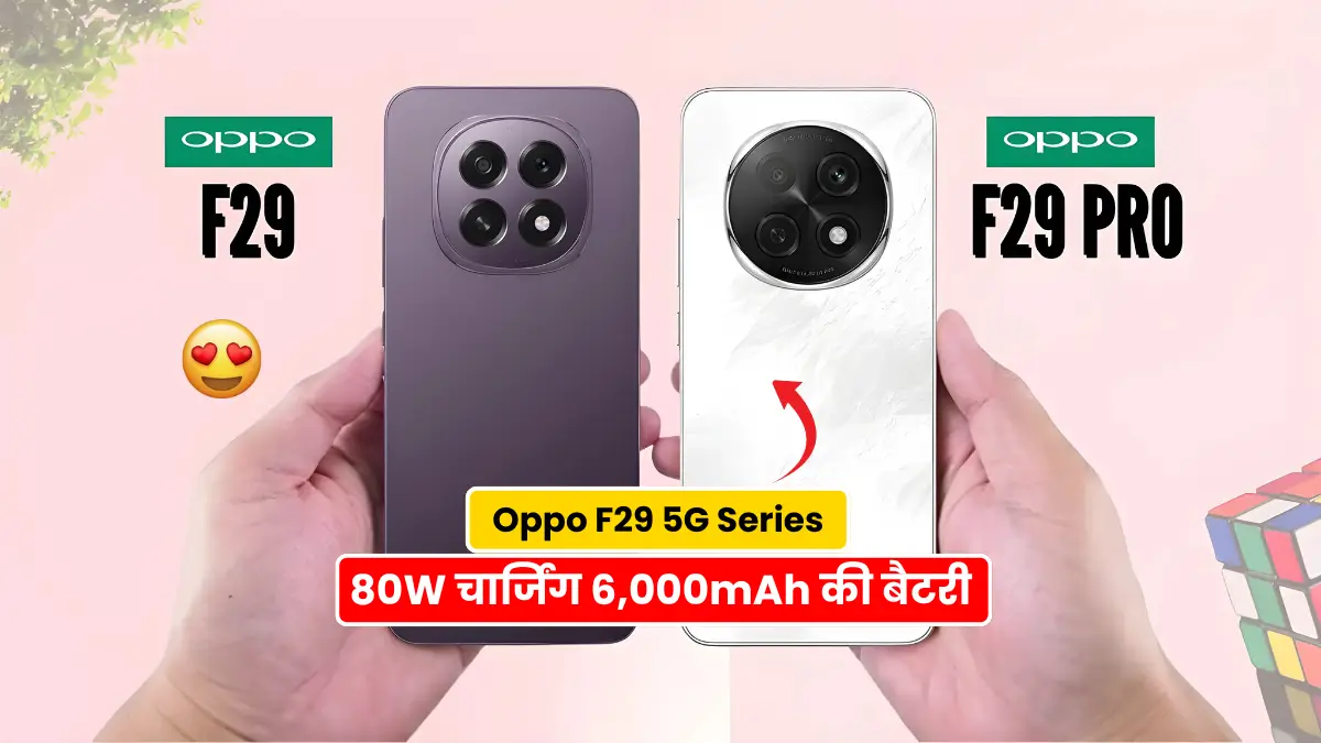 Oppo F29 5G Series