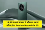 Realme Narzo 80x 5G