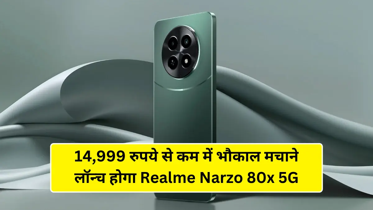 Realme Narzo 80x 5G