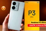 Realme P3 Ultra 5G