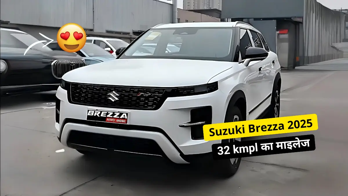 Suzuki Brezza 2025