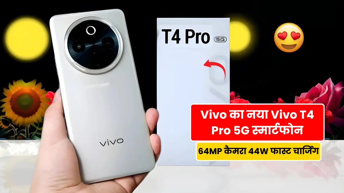 Vivo T4 Pro 5G Smartphone