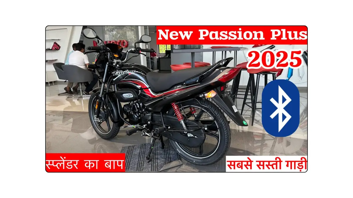 2025 Hero Passion Plus