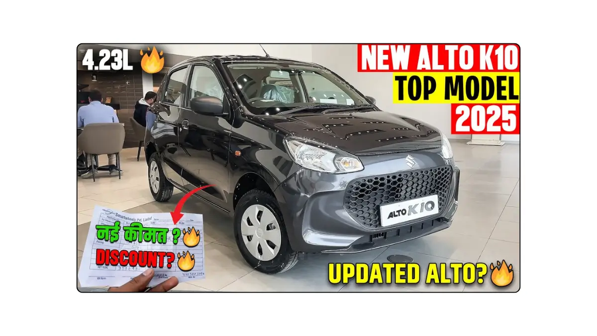 2025 Maruti Suzuki Alto K10 VXI Plus